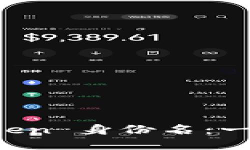 轻松创建你的 imToken 身份名：一步一步教你如何操作